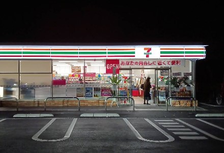 ӊ Rrj 600m Zu-Cu aX