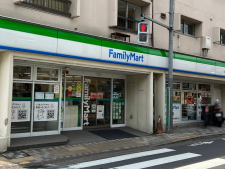 ӊ Rrj 200m t@~[}[g AOړX