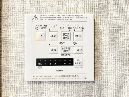 ̑ g[C@tȂ̂ŁAVĈSI