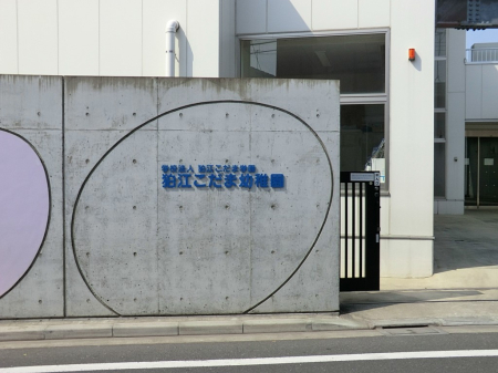 ӊ ctEۈ牀 700m ]ܗct