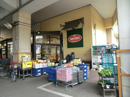 ӊ X[p[ 1100m j[q a򑽖X