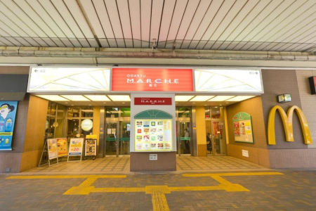 ӊ VbsOZ^[ 1200m c}}VF ]