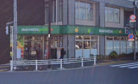 ӊ X[p[ 300m }Gc v` wOX