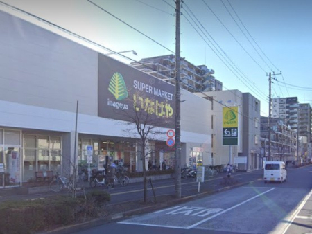 ӊ X[p[ 1300m ȂhX