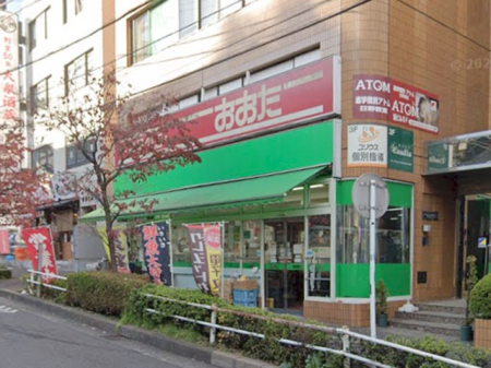 ӊ X[p[ 1000m Hi̓XwOX