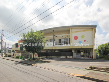 ӊ ctEۈ牀 520m Ђۈ牀