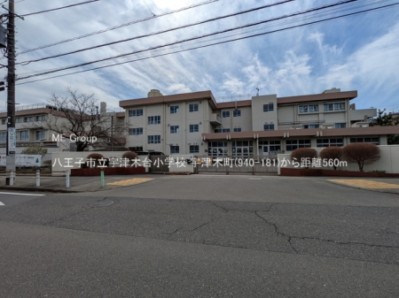 ӊ wZ 560m qsFÖؑ䏬wZ