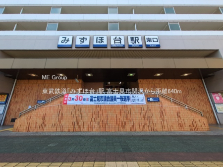 ӊ w 640m Suّ݂vw