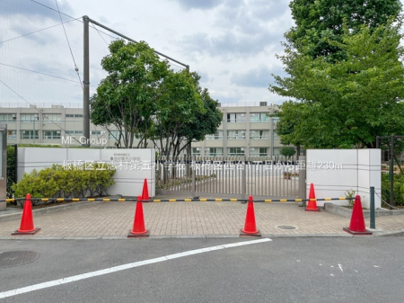 ӊ wZ 230m 旧u܏wZ