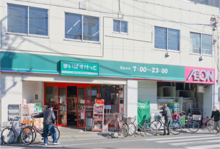 ӊ X[p[ 300m ܂΂ wX