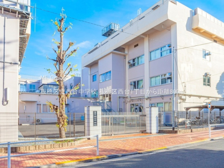 ӊ wZ 800m 旧䒆wZ