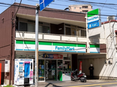 ӊ Rrj 200m t@~[}[g ȉX