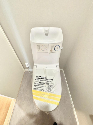 �g�C�� �g�C���͉������@�\�t��