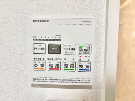 ���̑����� ���������g�[���C�����@�t���Ȃ̂ŁA���V�C���������̂���������S�I