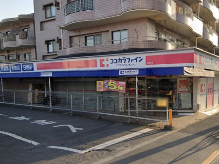 ���ӊ� �h���b�O�X�g�A 800m �R�R�J���t�@�C�� �h���b�O�X�g�A���킢�ΐ_��X