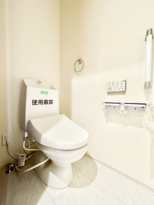 �g�C�� �g�C���͉������@�\�t��