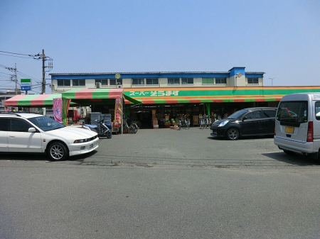 ӊ X[p[ 1200m X[p[܂