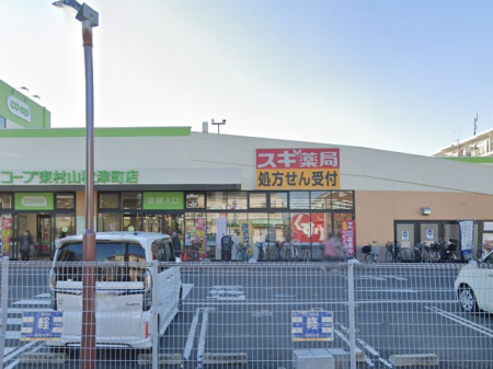 ӊ hbOXgA 600m XMhbOR[vHÒX