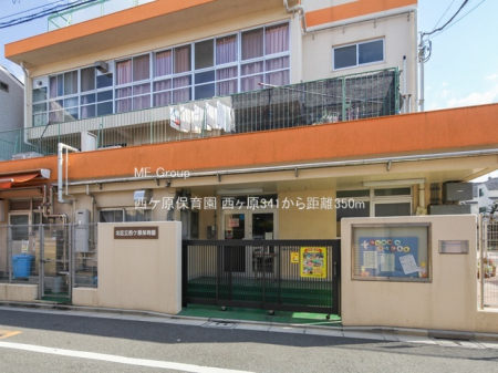 ���ӊ� �c�t���E�ۈ牀 350m ���P���ۈ牀