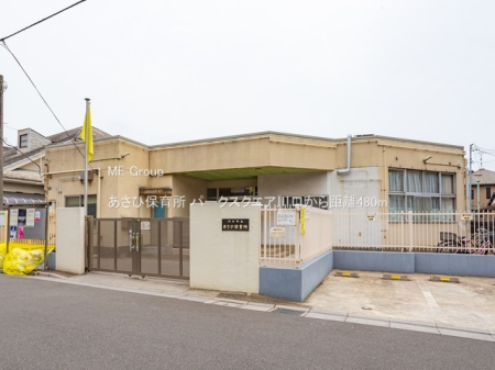 ӊ ctEۈ牀 480m Еۈ珊