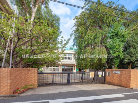 ӊ wZ 350m n旧쏬wZ