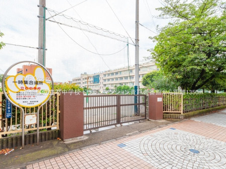 ӊ wZ 1350m 旧ΒwZ