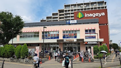 ӊ X[p[ 1100m ȂԏwOX