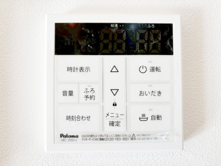 ���̑����� �����탊���R���ŉƎ����X���[�Y�ɁB