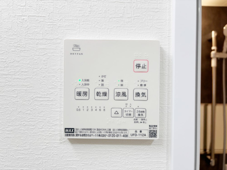 ���̑����� ���������g�[���C�����@�t���Ȃ̂ŁA���V�C���������̂���������S�I