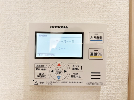 ���̑����� �����탊���R���ŉƎ����X���[�Y�ɁB