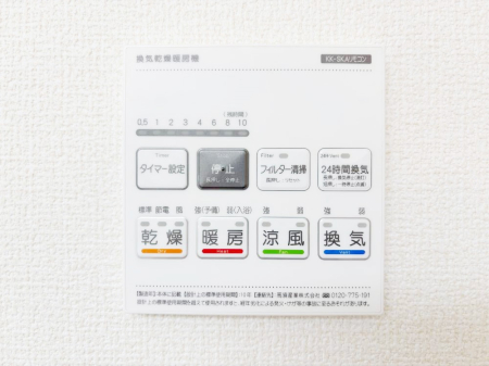 ̑ g[C@tȂ̂ŁAVĈSI