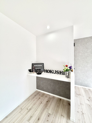 ���̑����� �����[�g���[�N�₨�q�l�̕׋����ȂǁA��ƃX�y�[�X�ɍœK�ł��B  