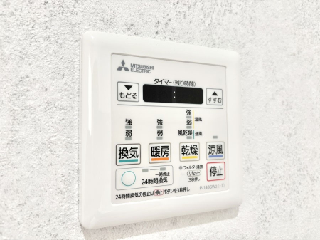 ���̑����� ���������g�[���C�����@�t���Ȃ̂ŁA���V�C���������̂���������S�I