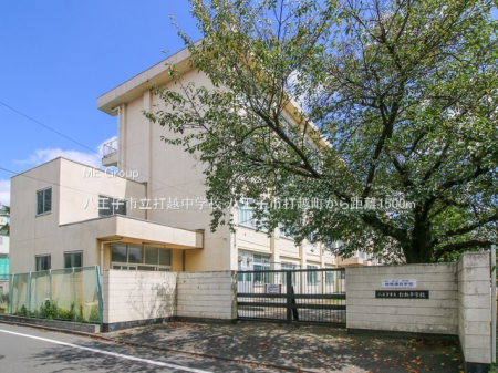 ӊ wZ 1500m qsŉzwZ