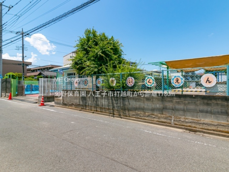 ���ӊ� �c�t���E�ۈ牀 1780m �k��ۈ牀