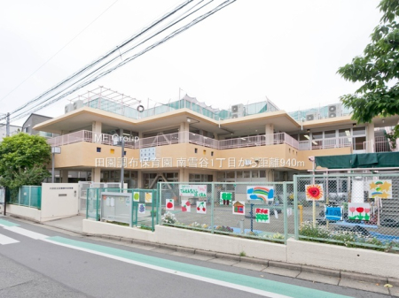 ӊ ctEۈ牀 940m czۈ牀