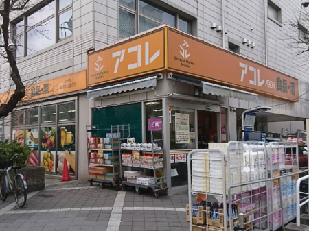 ӊ X[p[ 400m AR KX