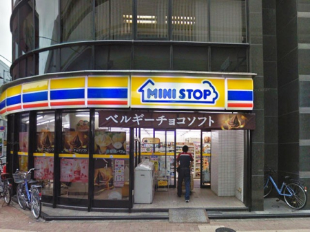 ӊ Rrj 500m ~jXgbv ۓX