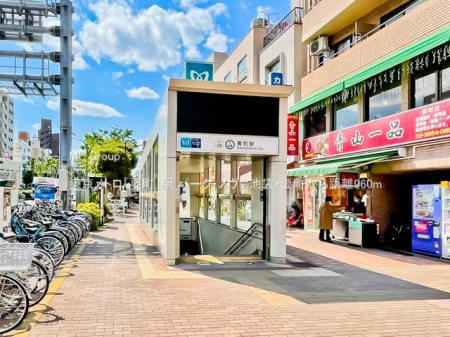 ���ӊ� �w 960m �������g���u�v���v�w