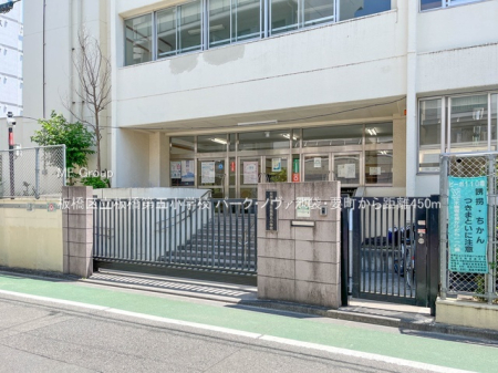 ӊ wZ 450m 旧܏wZ