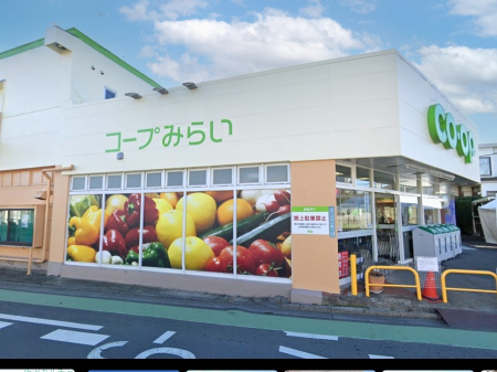 ӊ X[p[ 600m R[v݂炢 ~jR[vԂX