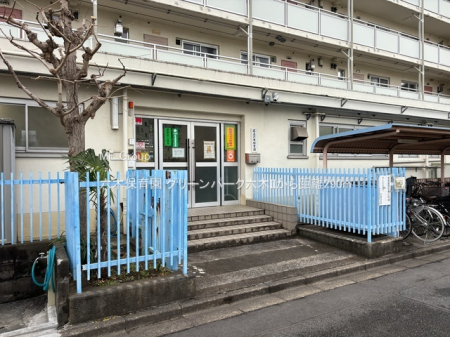 ӊ ctEۈ牀 290m Zؕۈ牀