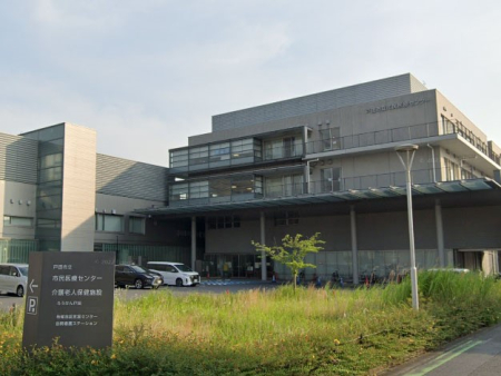 ӊ a@ 1600m ˓cssÃZ^[