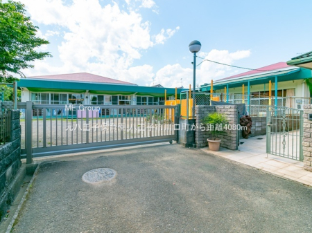 ���ӊ� �c�t���E�ۈ牀 4080m �������q�ۈ牀