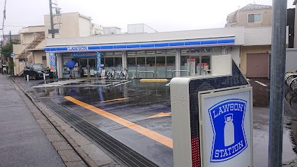 ӊ Rrj 800m [\ ܗ̉ƎړX