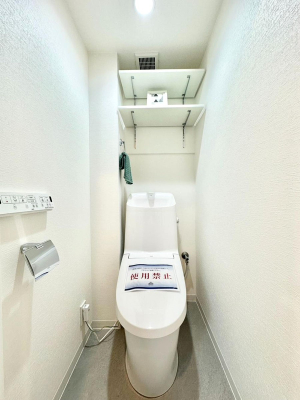 �g�C�� ���邭�������̂���g�C���ł��B  