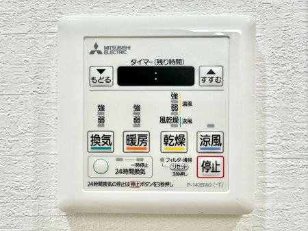 ���̑����� ���������g�[���C�����@�t���Ȃ̂ŁA���V�C���������̂���������S�I