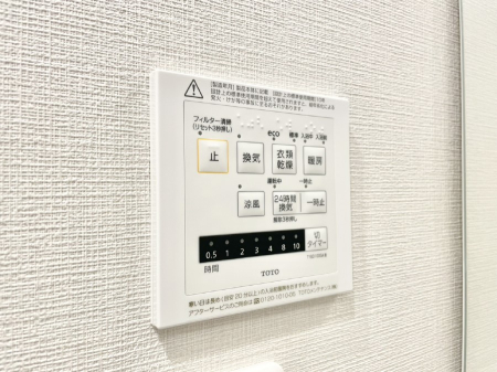 ���̑����� ���������g�[���C�����@�t���Ȃ̂ŁA���V�C���������̂���������S�I