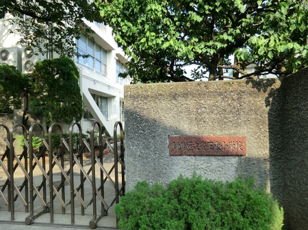 ���ӊ� ���w�Z 200m ���n�旧�L�ʓ����w�Z