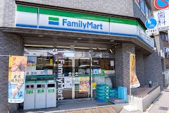 ӊ Rrj 308m t@~[}[g V]ÓcwOX